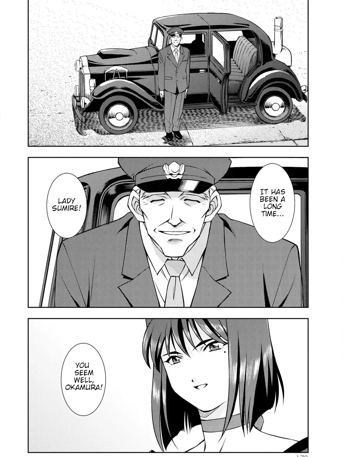 Read Sakura Taisen Part 2 chapter 4 image 62 on Lezhin
