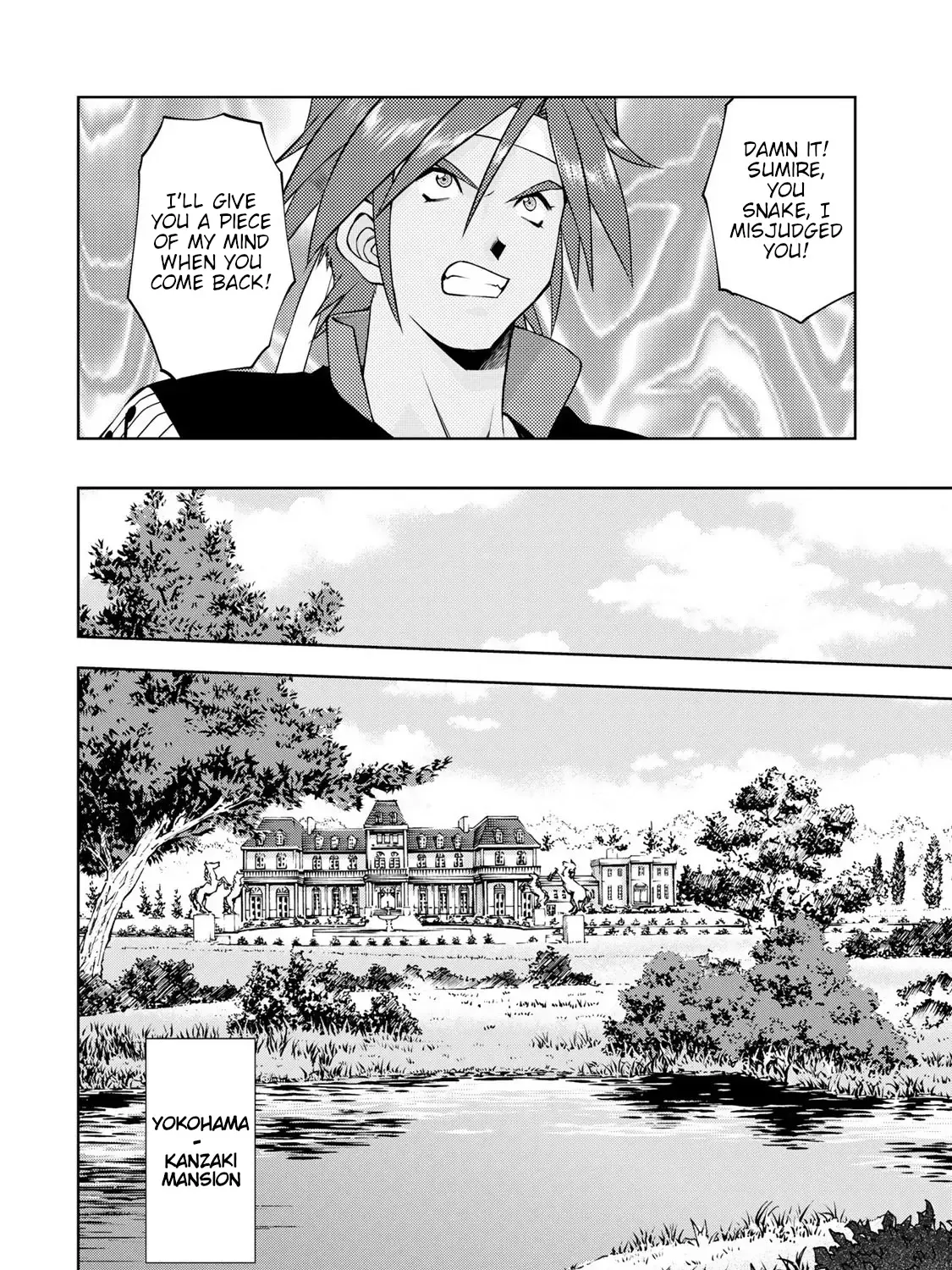 Read Sakura Taisen Part 2 chapter 4 image 70 on Lezhin