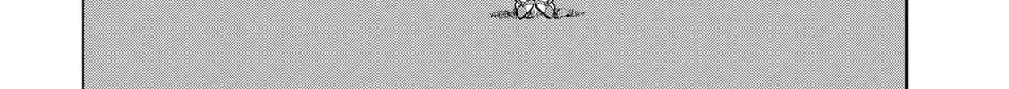 Read Sakura Taisen Part 2 chapter 4 image 75 on Lezhin