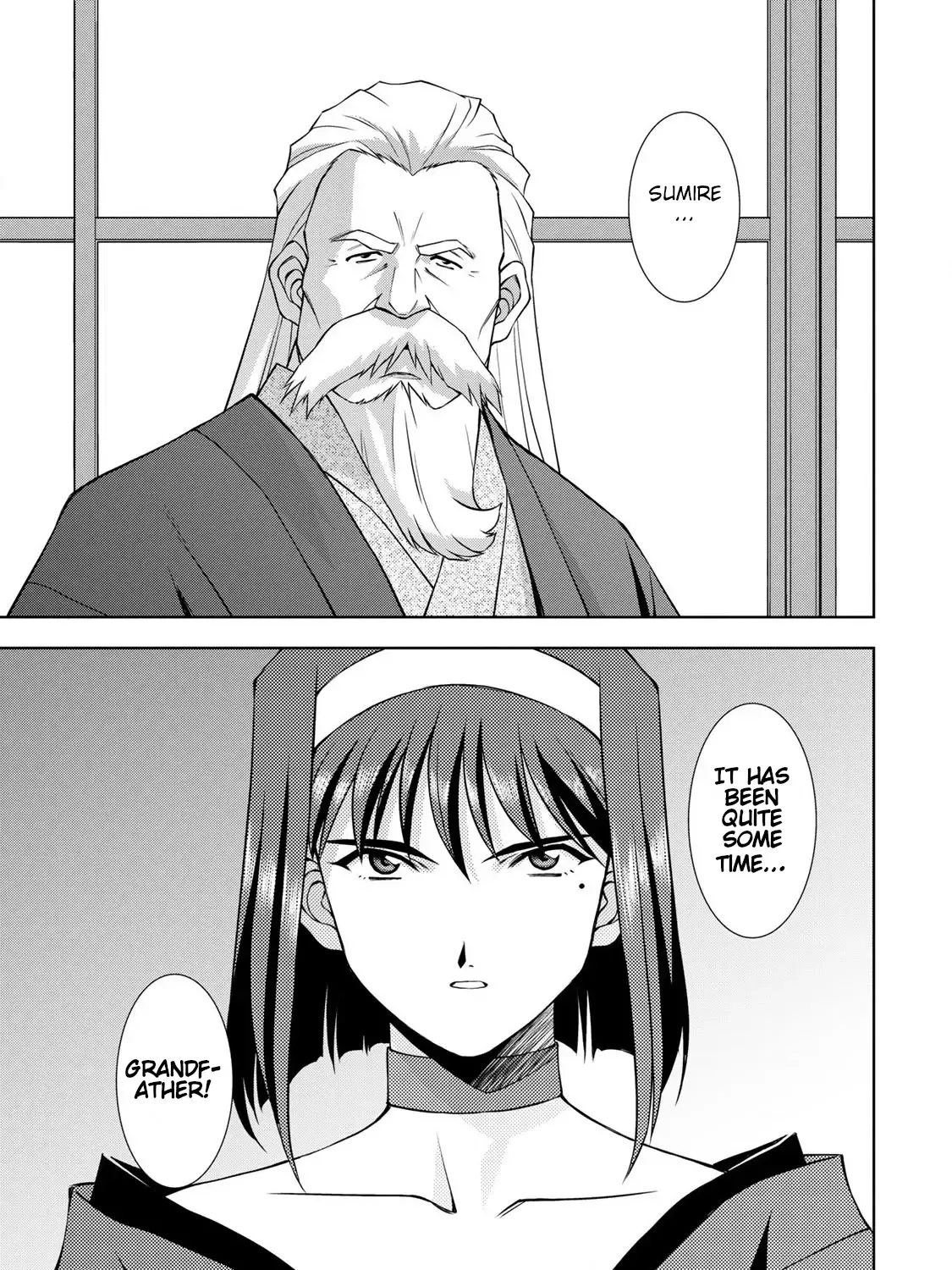 Read Sakura Taisen Part 2 chapter 4 image 76 on Lezhin