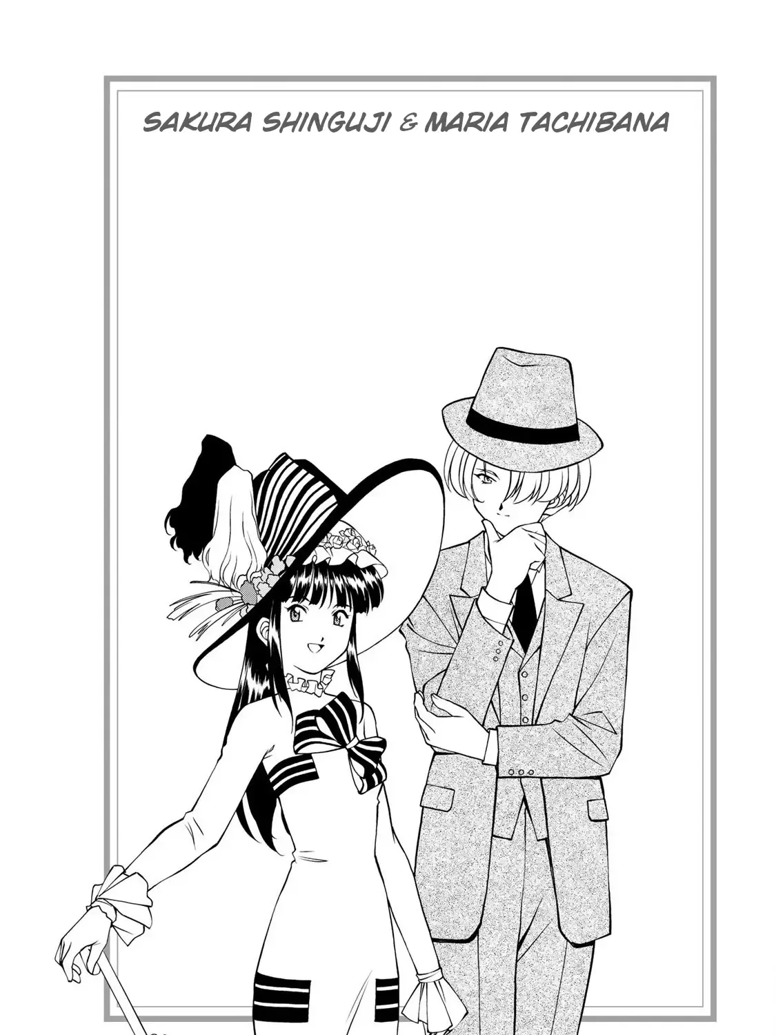 Read Sakura Taisen Part 2 chapter 4 image 78 on Lezhin