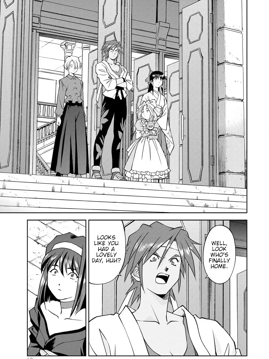 Read Sakura Taisen Part 2 chapter 5 image 19 on Lezhin