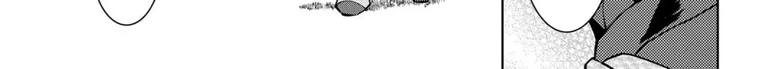 Read Sakura Taisen Part 2 chapter 5 image 32 on Lezhin