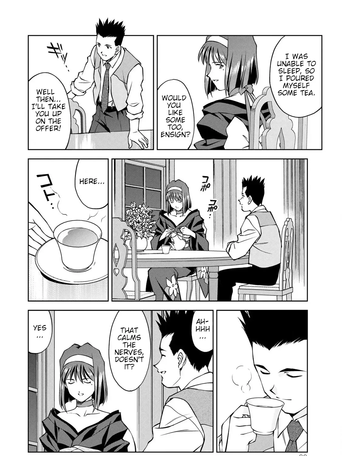 Read Sakura Taisen Part 2 chapter 5 image 33 on Lezhin