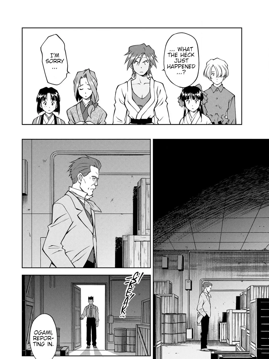 Read Sakura Taisen Part 2 chapter 5 image 45 on Lezhin