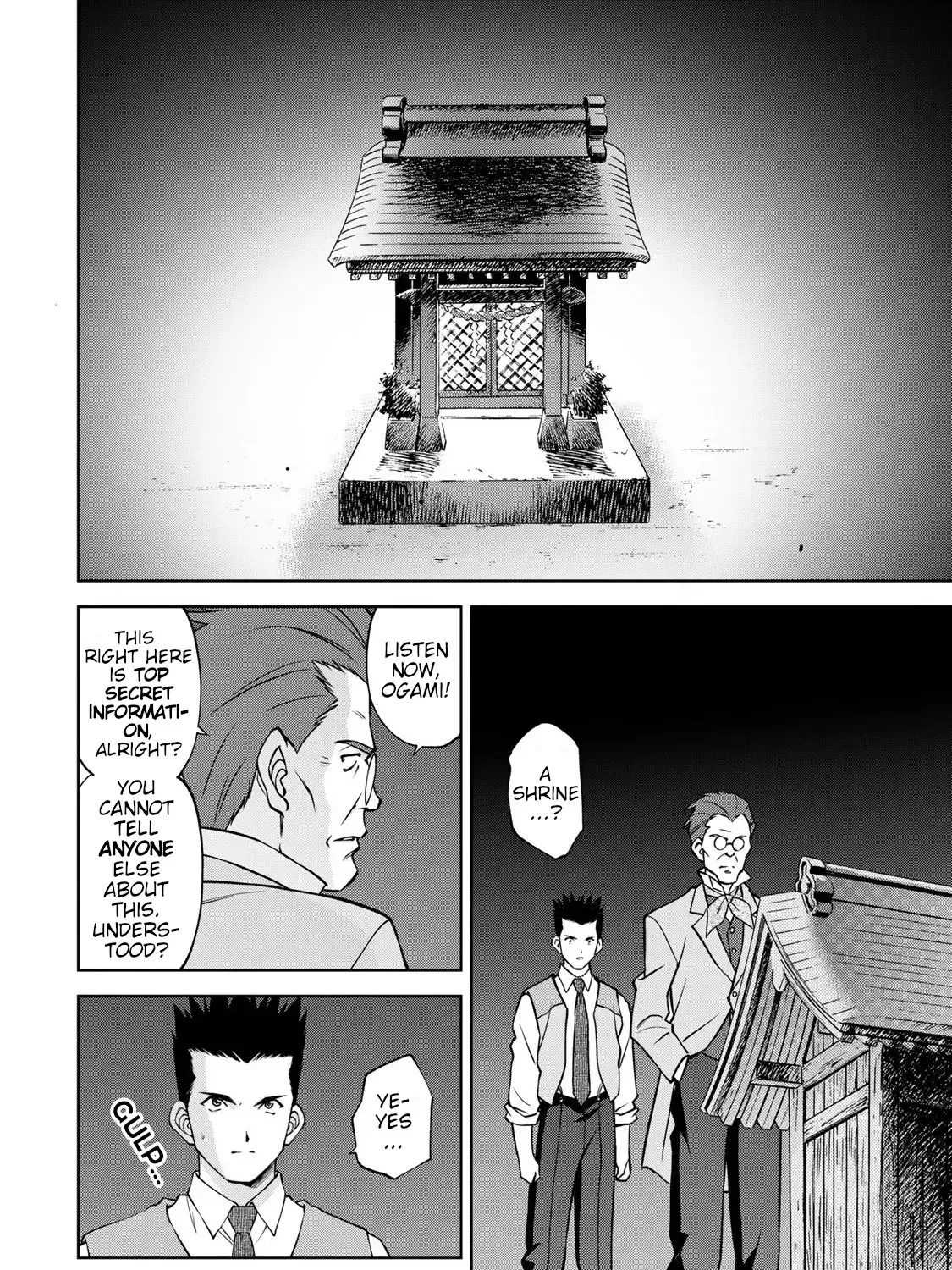 Read Sakura Taisen Part 2 chapter 5 image 53 on Lezhin