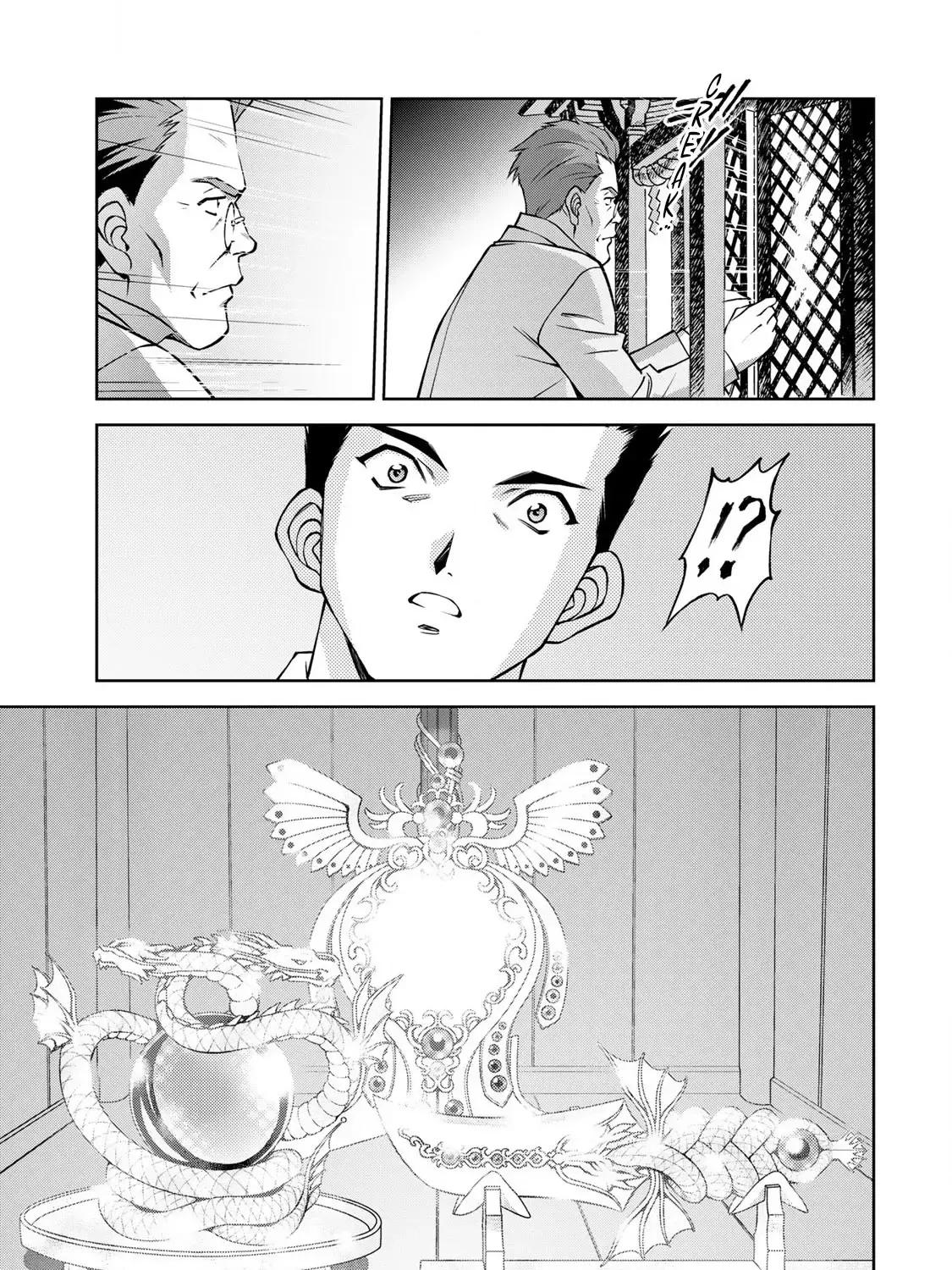 Read Sakura Taisen Part 2 chapter 5 image 55 on Lezhin