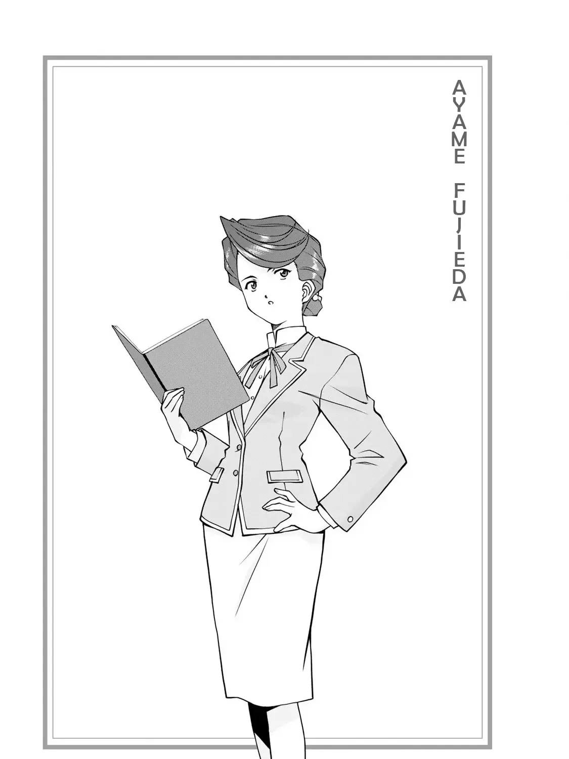 Read Sakura Taisen Part 2 chapter 5 image 59 on Lezhin