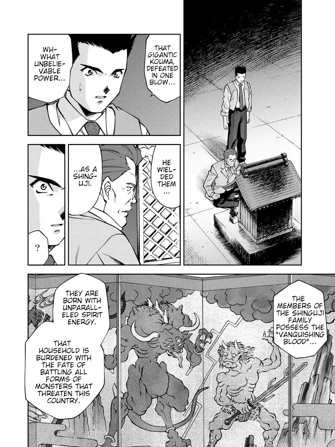 Read Sakura Taisen Part 2 chapter 6 image 13 on Lezhin