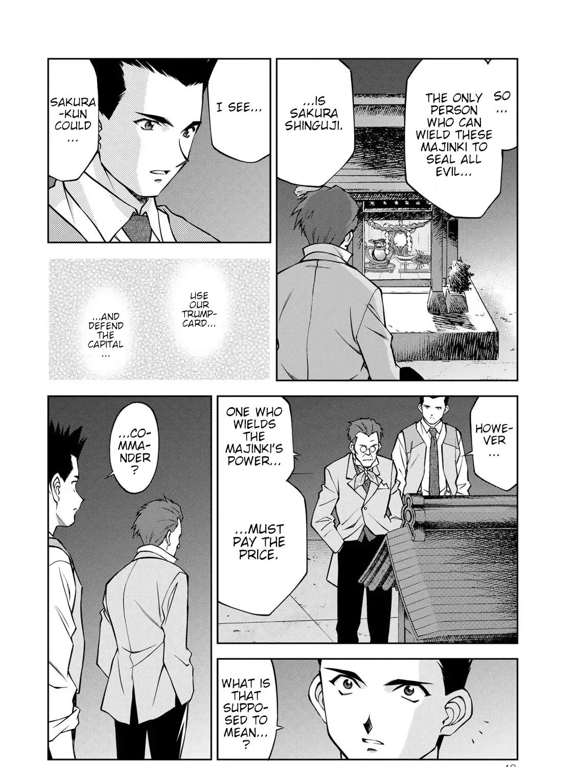 Read Sakura Taisen Part 2 chapter 6 image 17 on Lezhin