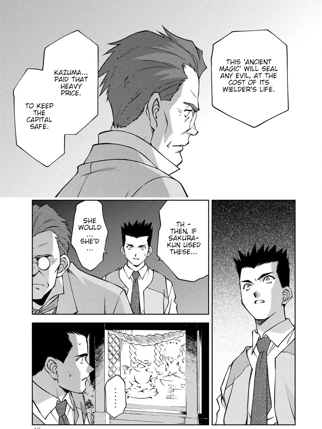 Read Sakura Taisen Part 2 chapter 6 image 19 on Lezhin