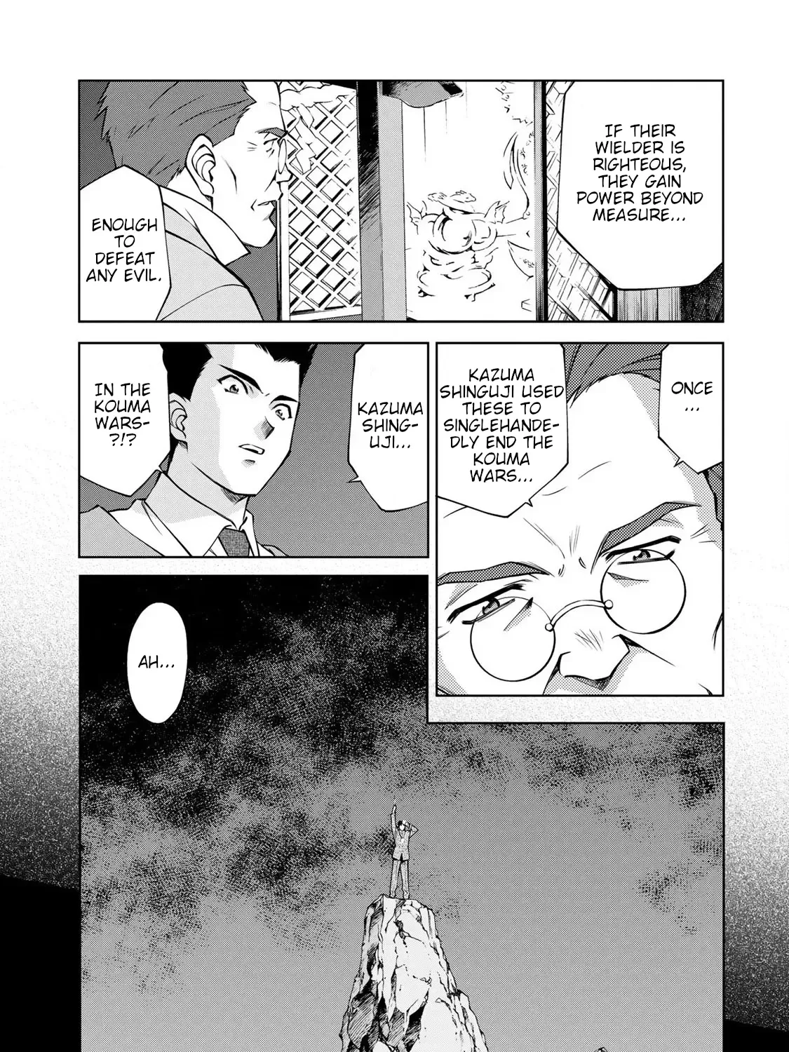 Read Sakura Taisen Part 2 chapter 6 image 3 on Lezhin