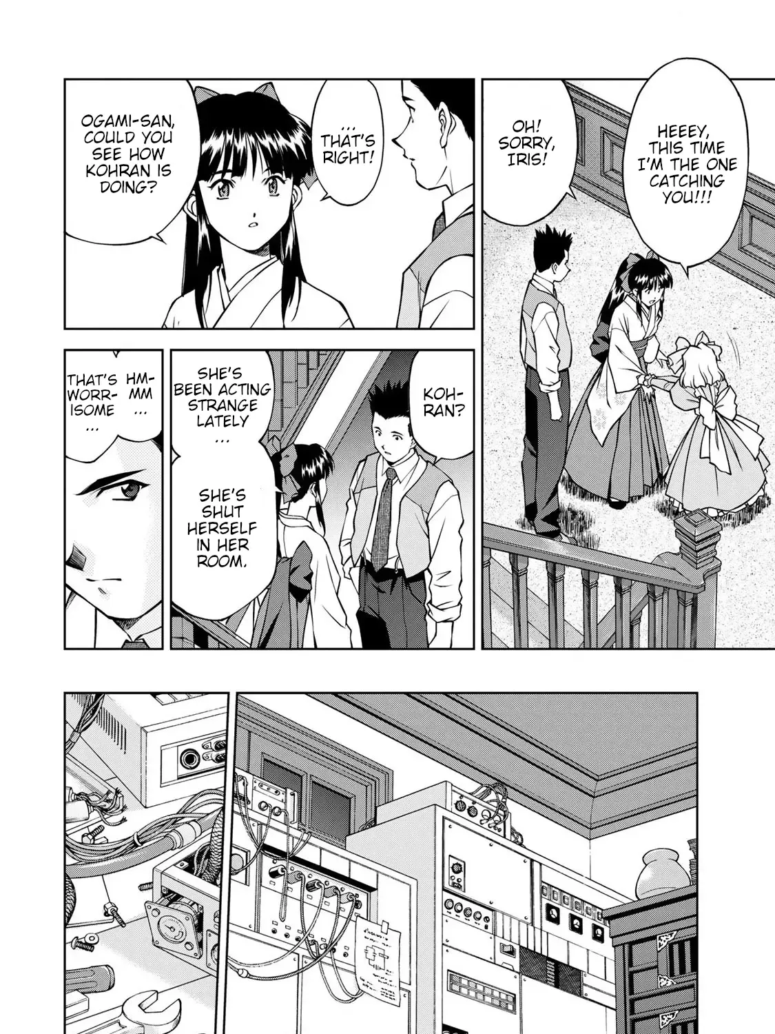 Read Sakura Taisen Part 2 chapter 6 image 33 on Lezhin