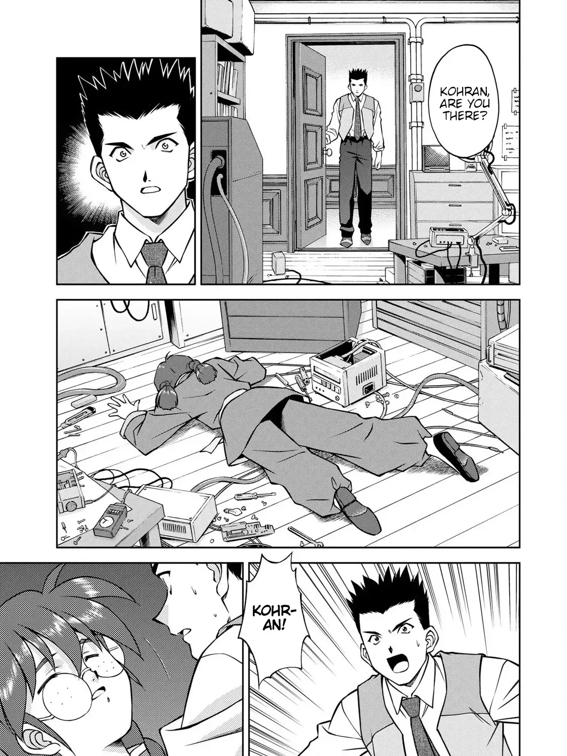 Read Sakura Taisen Part 2 chapter 6 image 35 on Lezhin
