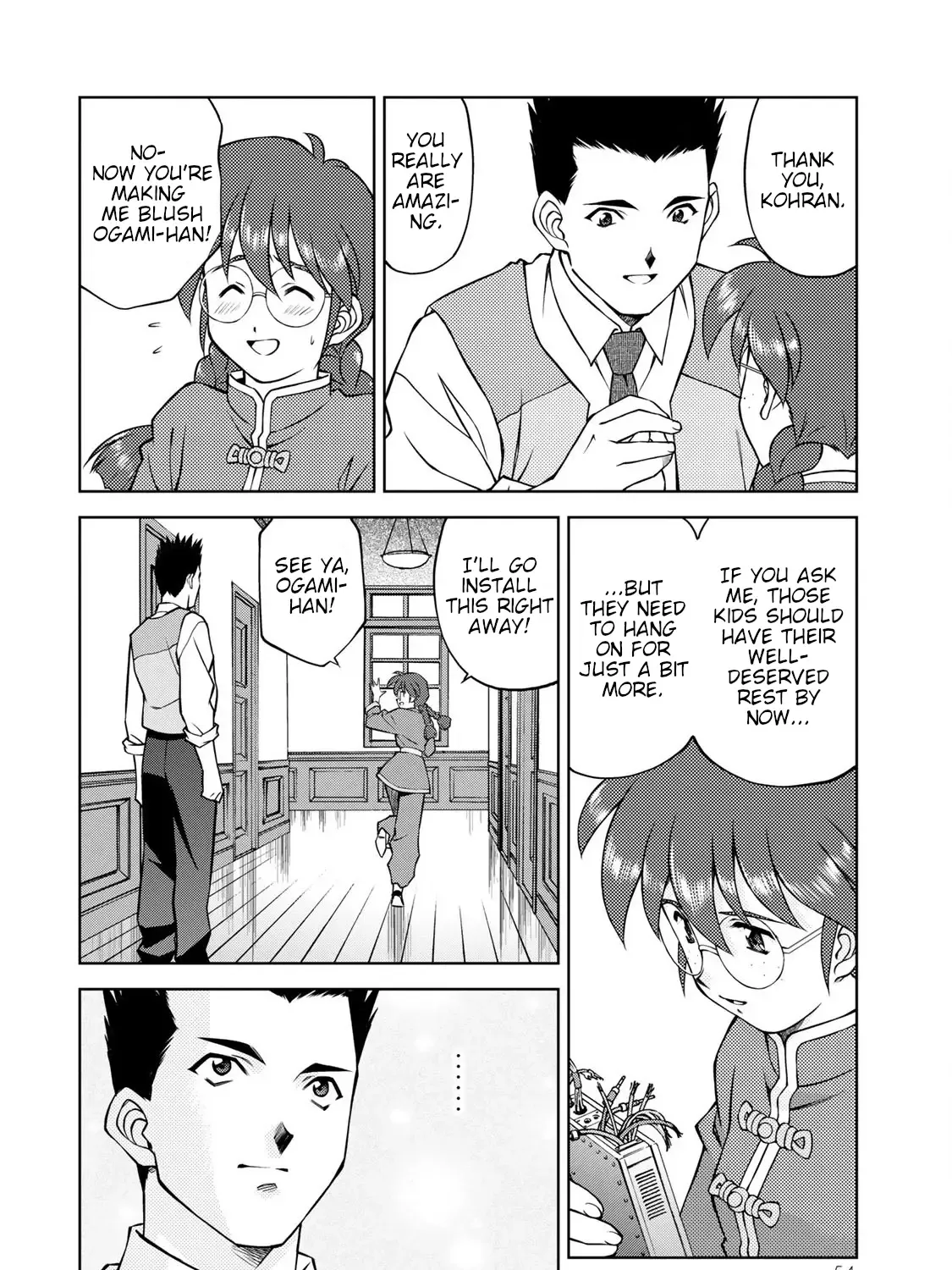 Read Sakura Taisen Part 2 chapter 6 image 41 on Lezhin
