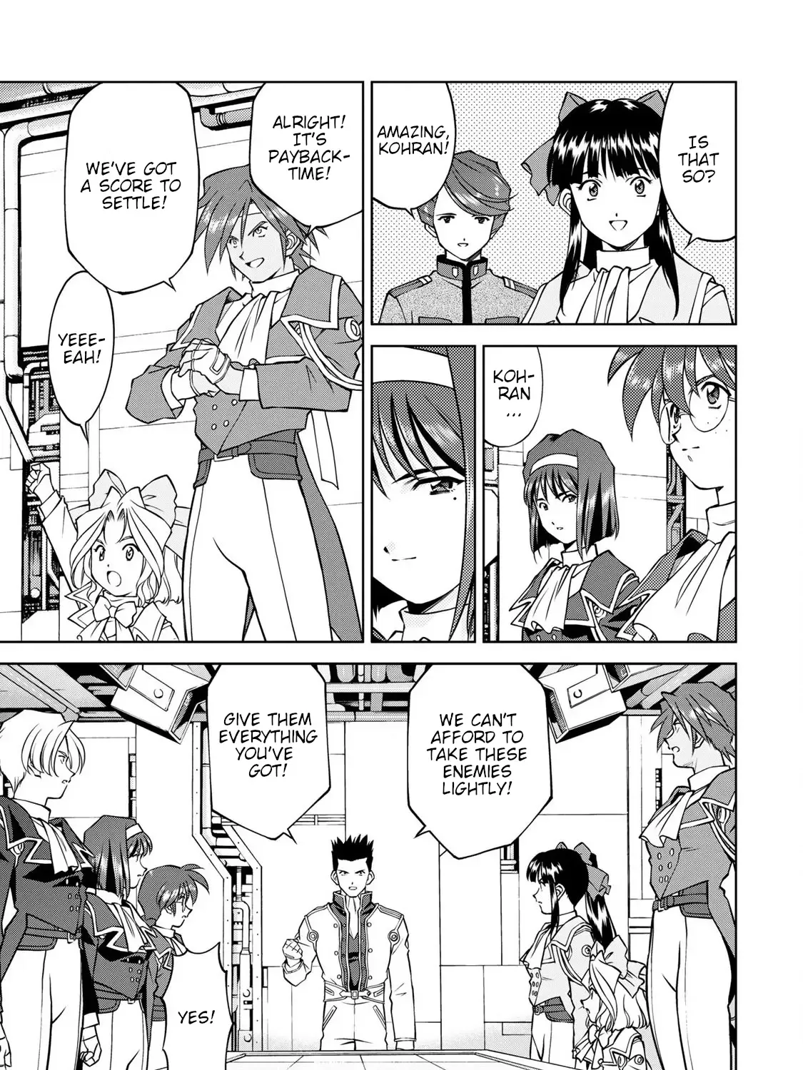 Read Sakura Taisen Part 2 chapter 6 image 55 on Lezhin