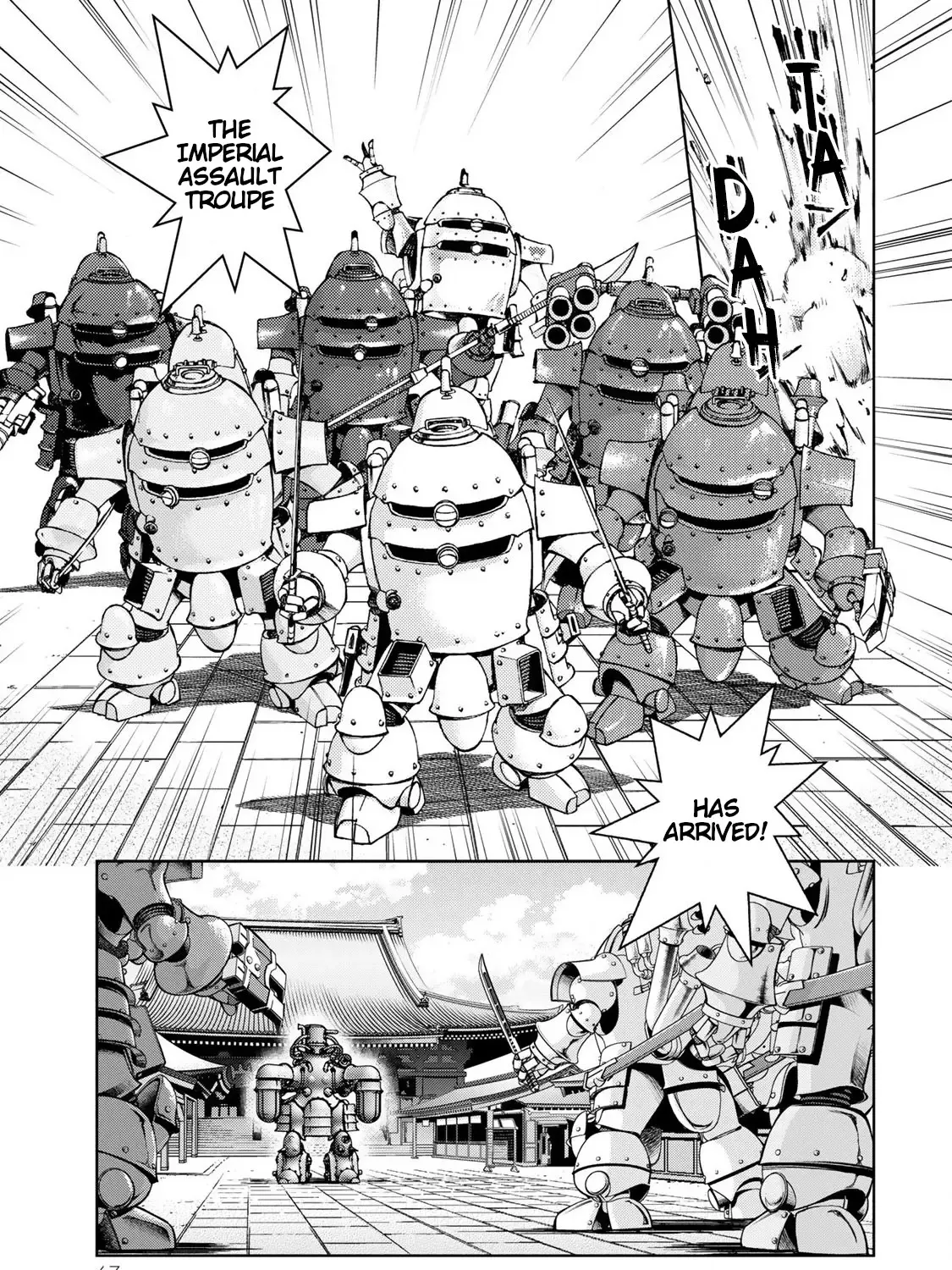Read Sakura Taisen Part 2 chapter 6 image 67 on Lezhin