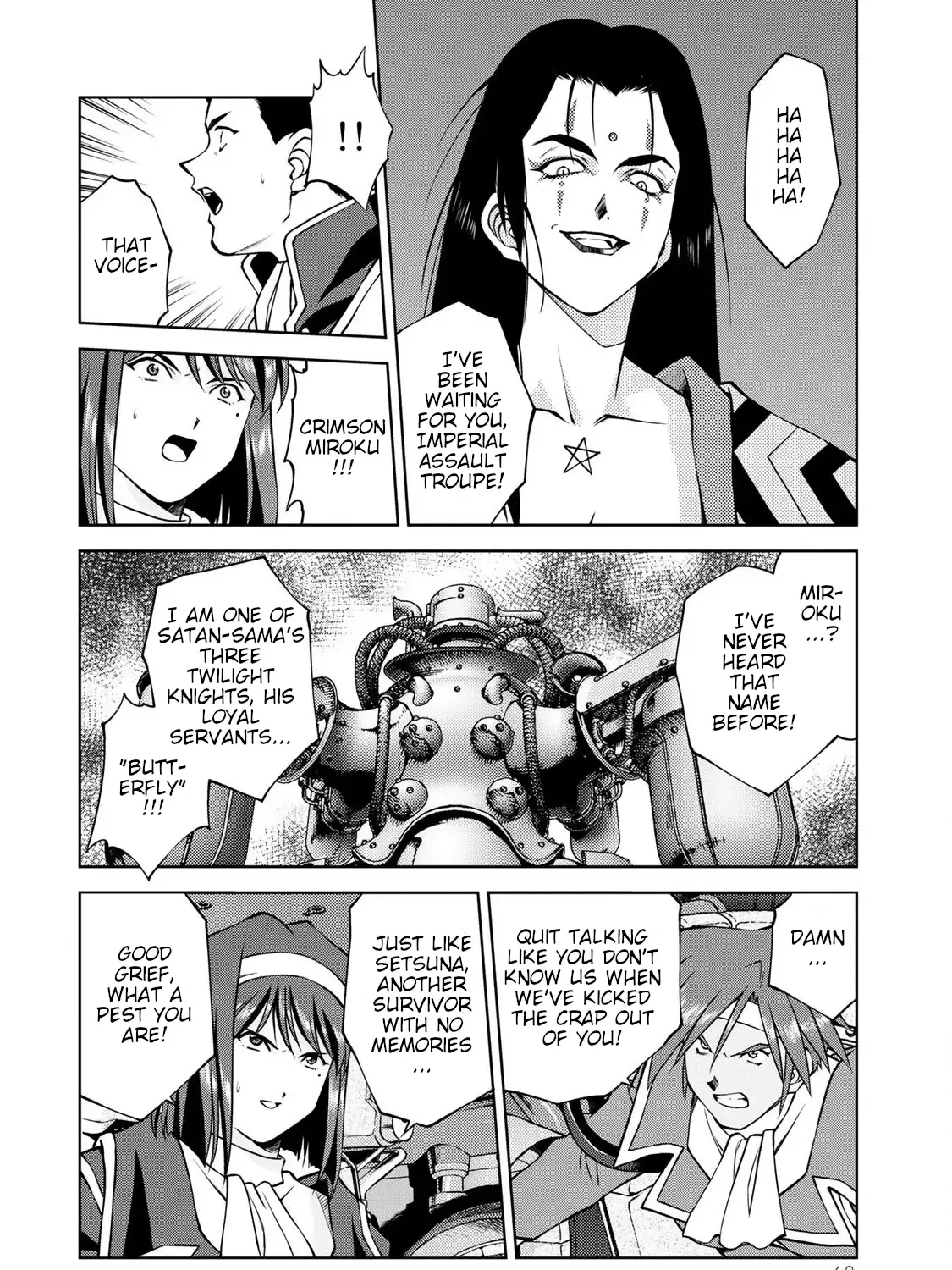 Read Sakura Taisen Part 2 chapter 6 image 69 on Lezhin