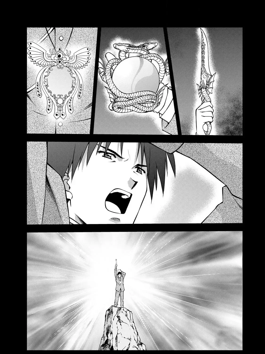 Read Sakura Taisen Part 2 chapter 6 image 7 on Lezhin
