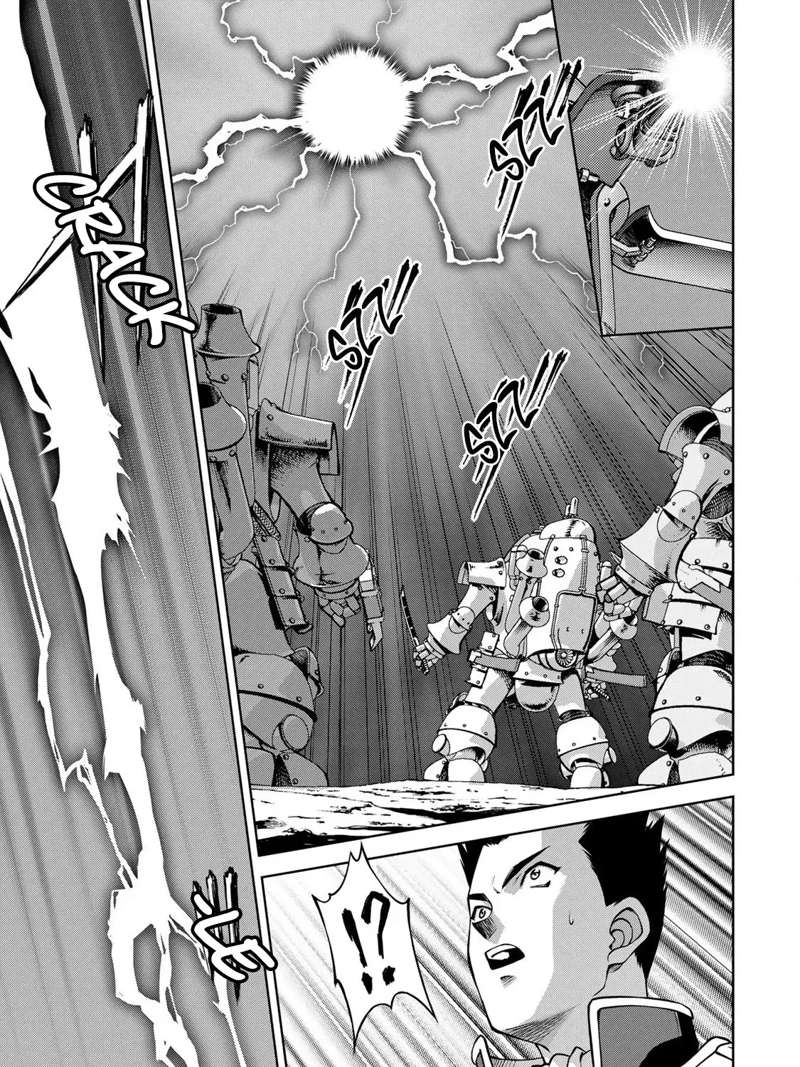 Read Sakura Taisen Part 2 chapter 6 image 75 on Lezhin