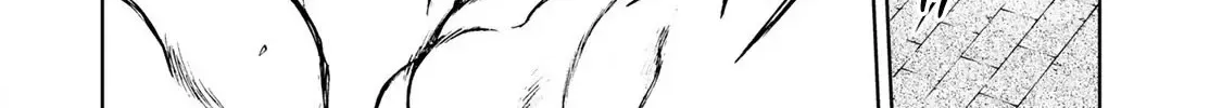 Read Sakura Taisen Part 2 chapter 6 image 82 on Lezhin