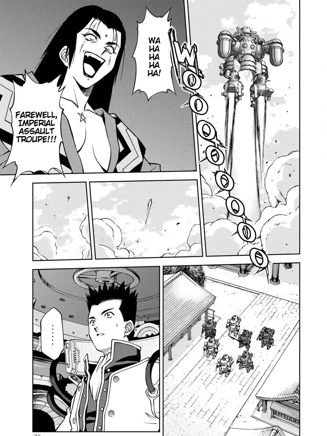Read Sakura Taisen Part 2 chapter 6 image 83 on Lezhin