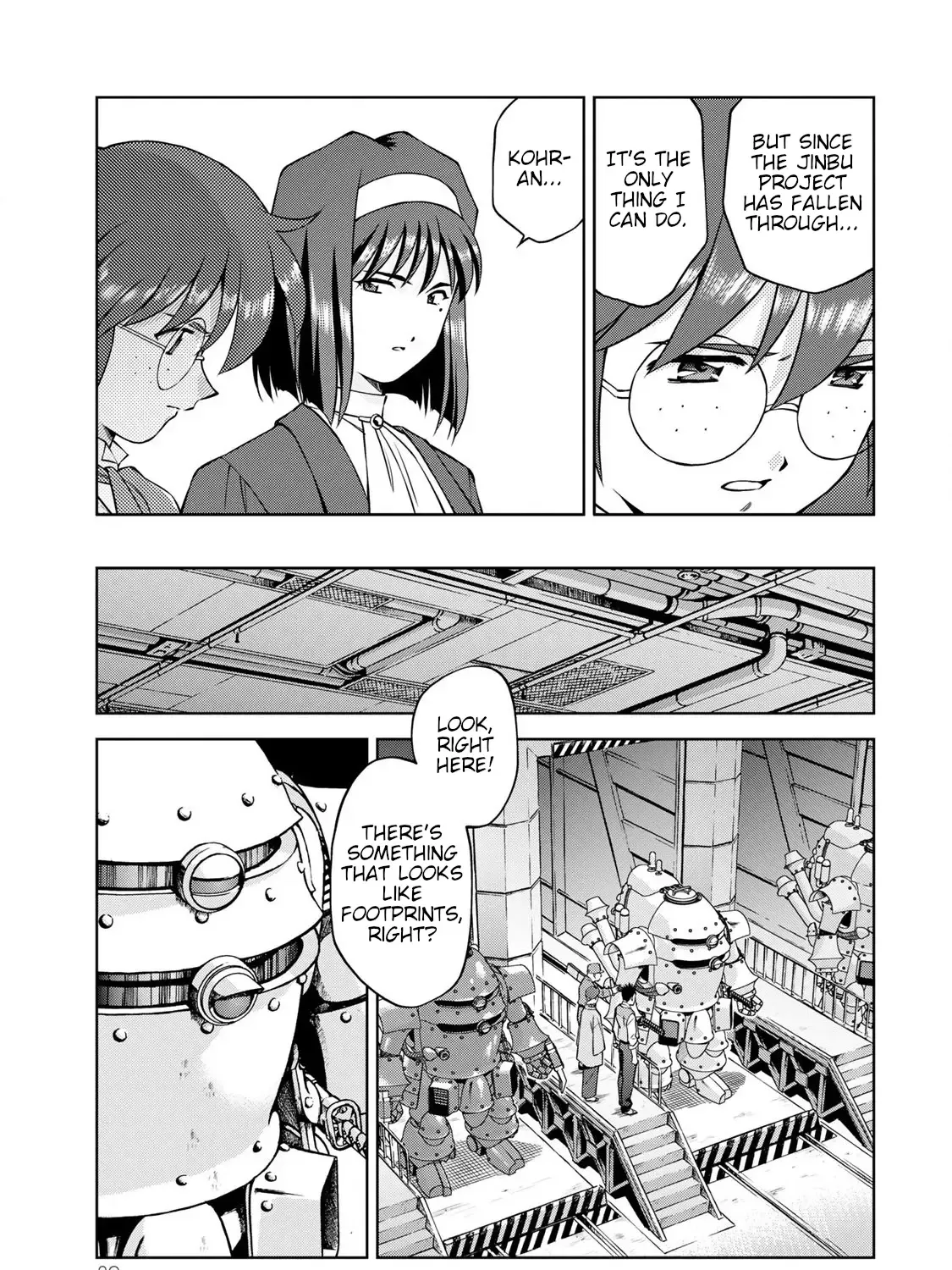 Read Sakura Taisen Part 2 chapter 7 image 12 on Lezhin