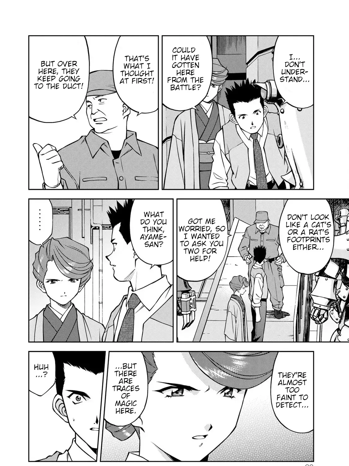Read Sakura Taisen Part 2 chapter 7 image 14 on Lezhin