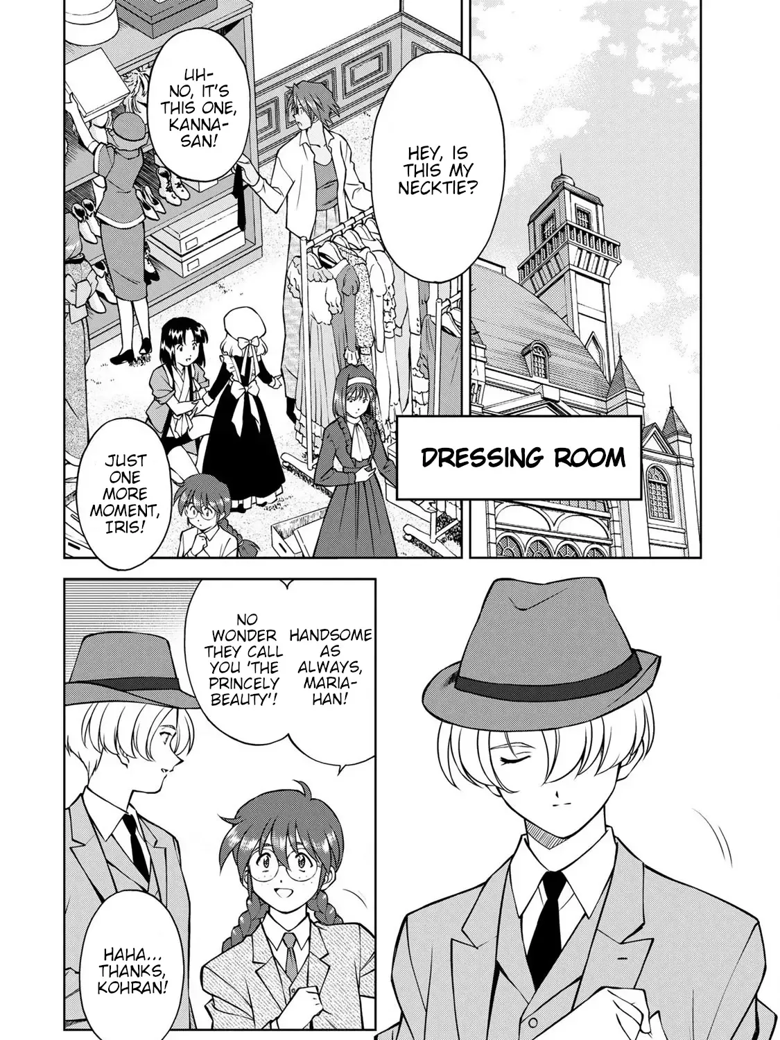 Read Sakura Taisen Part 2 chapter 7 image 2 on Lezhin