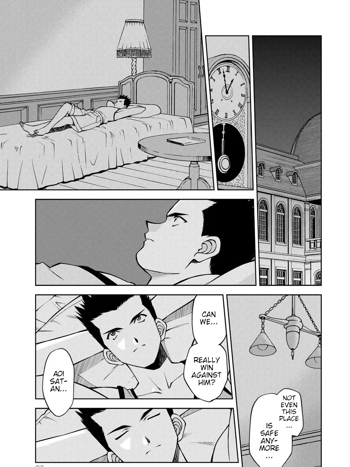 Read Sakura Taisen Part 2 chapter 7 image 20 on Lezhin