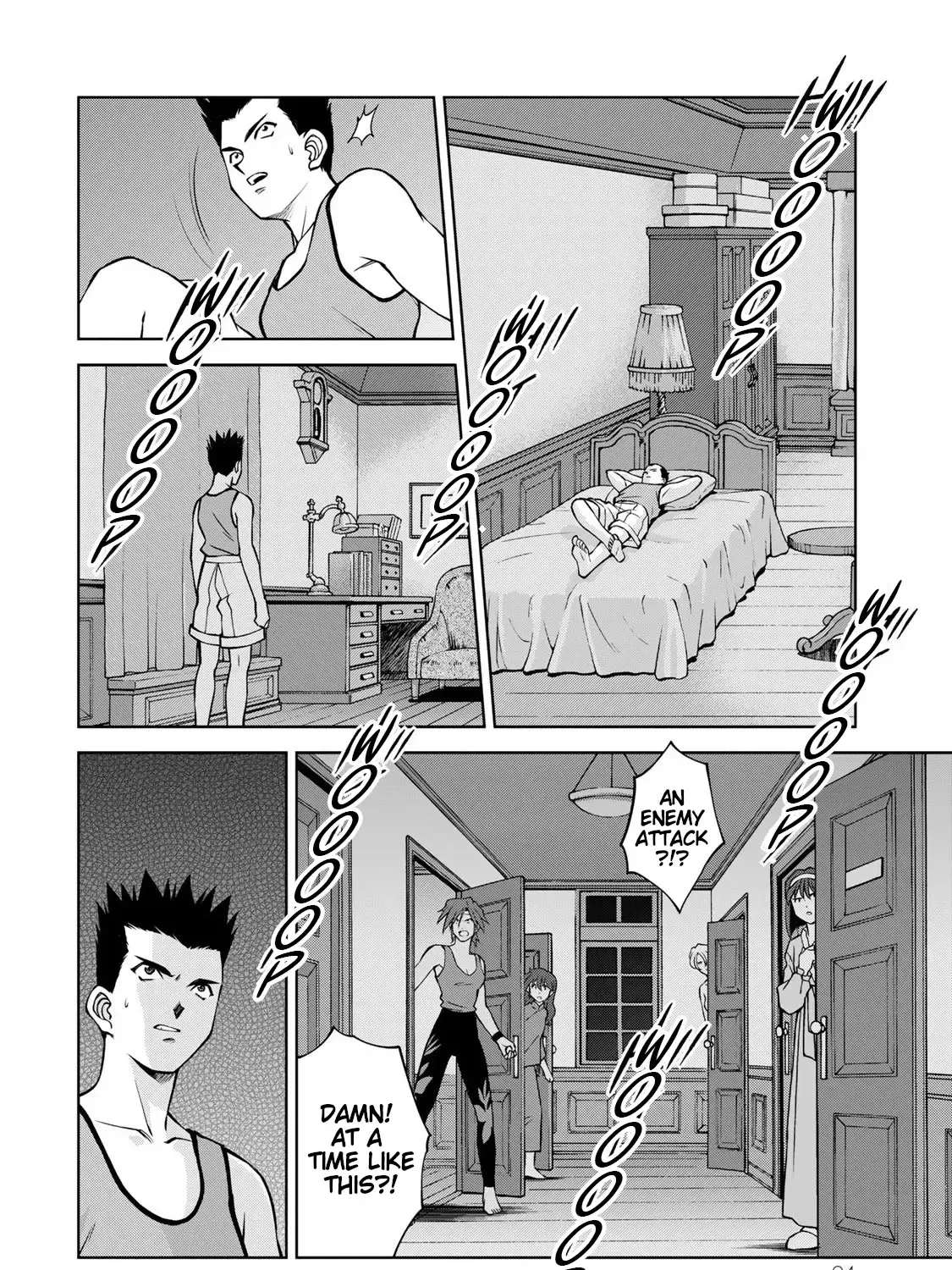 Read Sakura Taisen Part 2 chapter 7 image 22 on Lezhin