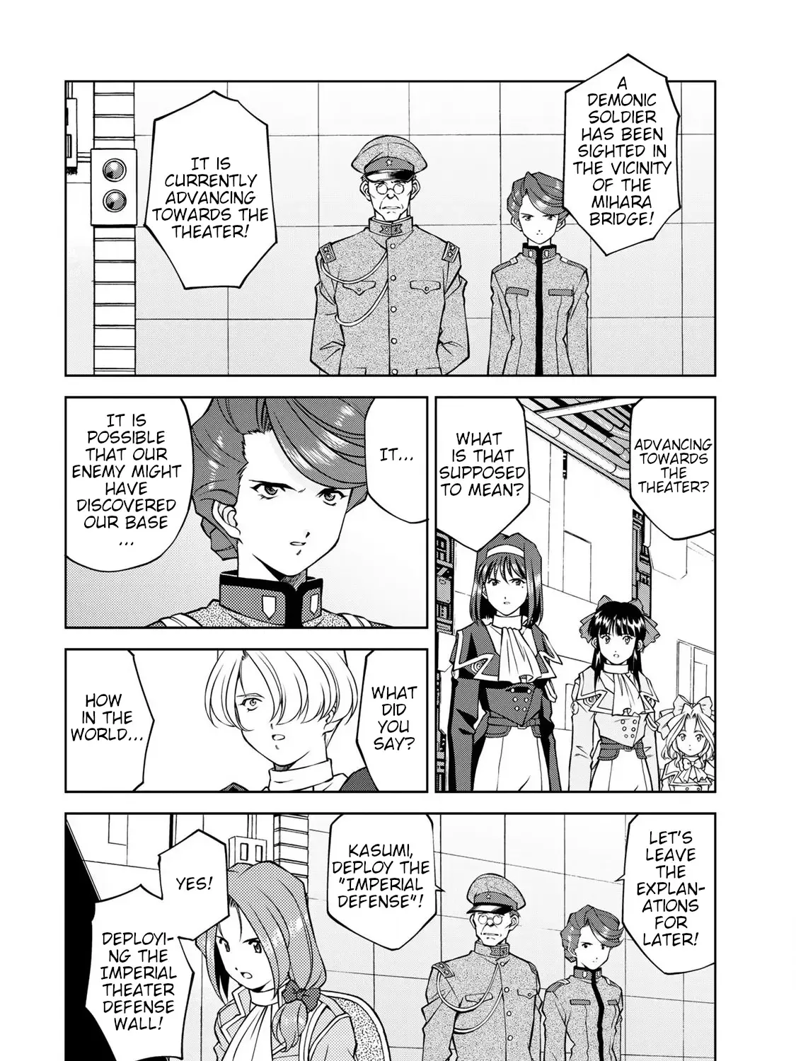 Read Sakura Taisen Part 2 chapter 7 image 26 on Lezhin