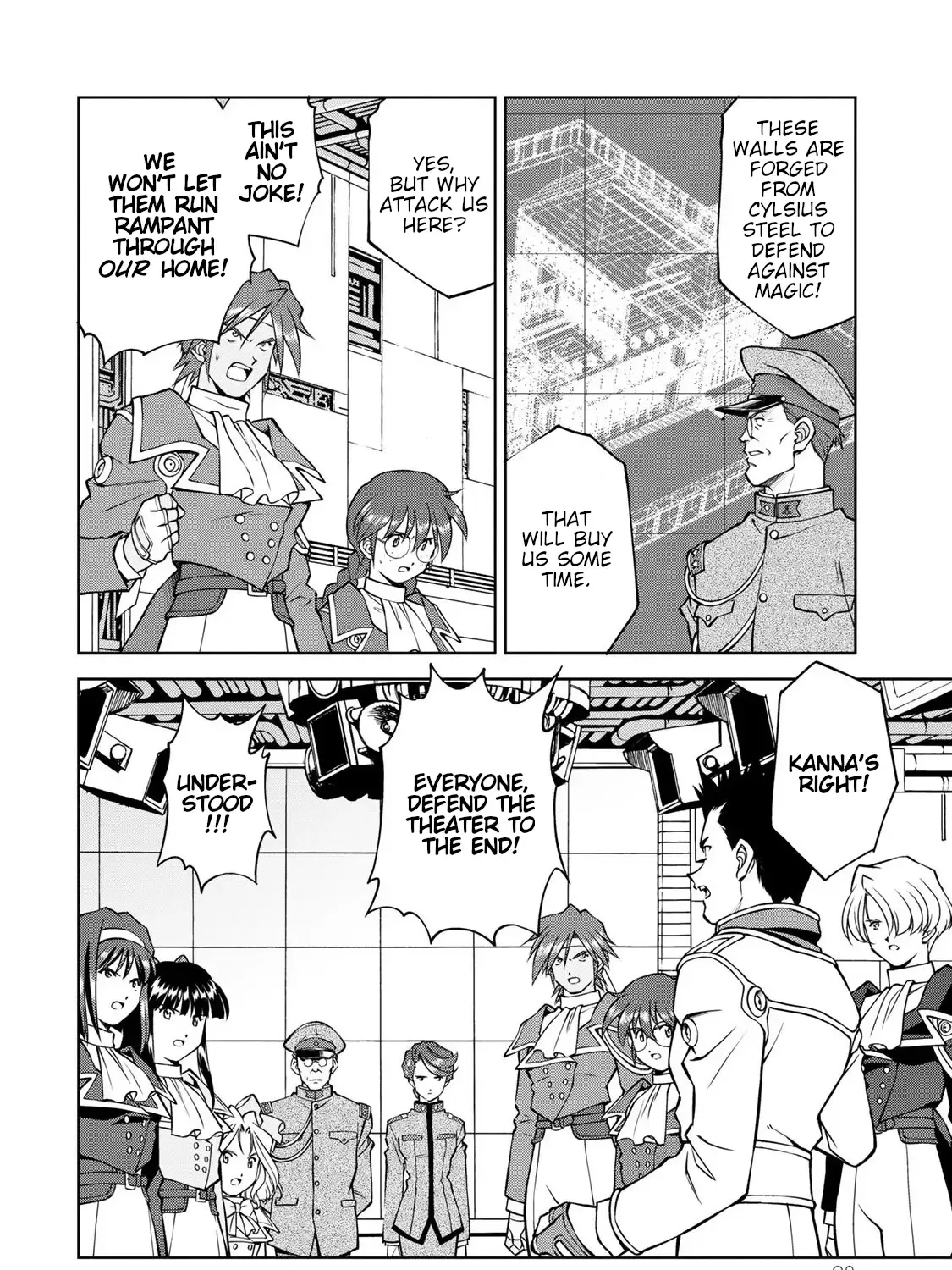 Read Sakura Taisen Part 2 chapter 7 image 30 on Lezhin