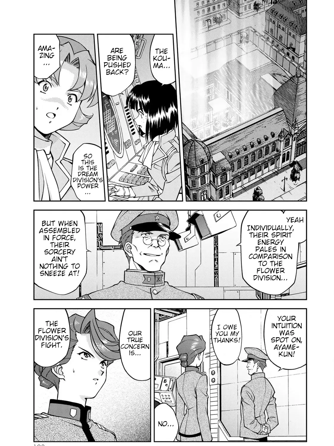 Read Sakura Taisen Part 2 chapter 7 image 40 on Lezhin