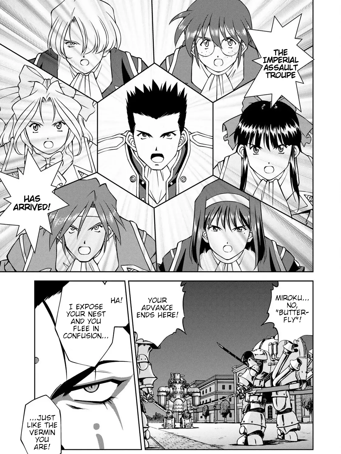 Read Sakura Taisen Part 2 chapter 7 image 44 on Lezhin