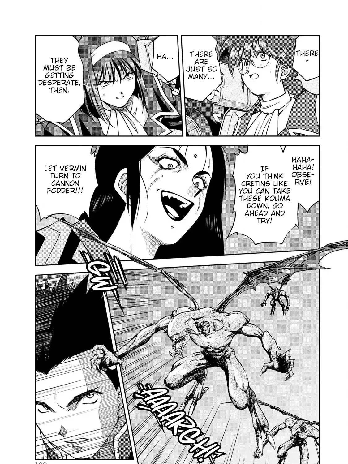 Read Sakura Taisen Part 2 chapter 7 image 52 on Lezhin