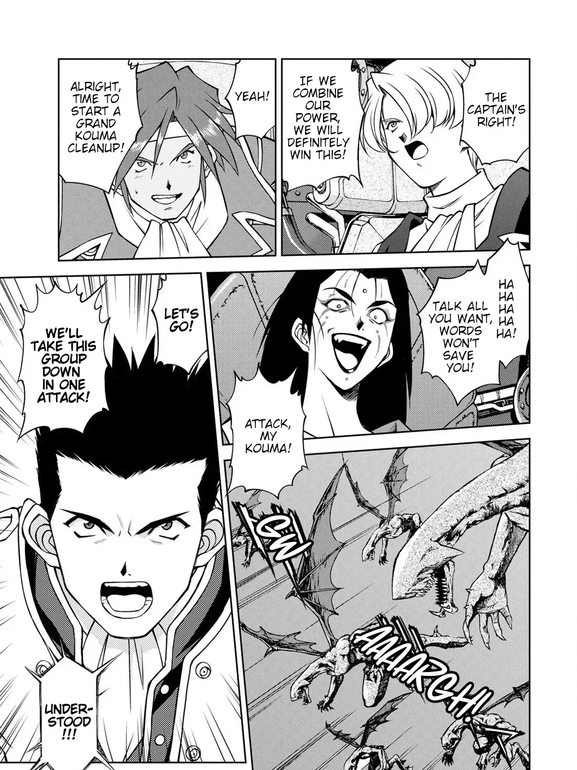 Read Sakura Taisen Part 2 chapter 7 image 56 on Lezhin