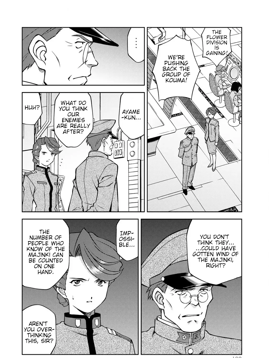 Read Sakura Taisen Part 2 chapter 7 image 74 on Lezhin