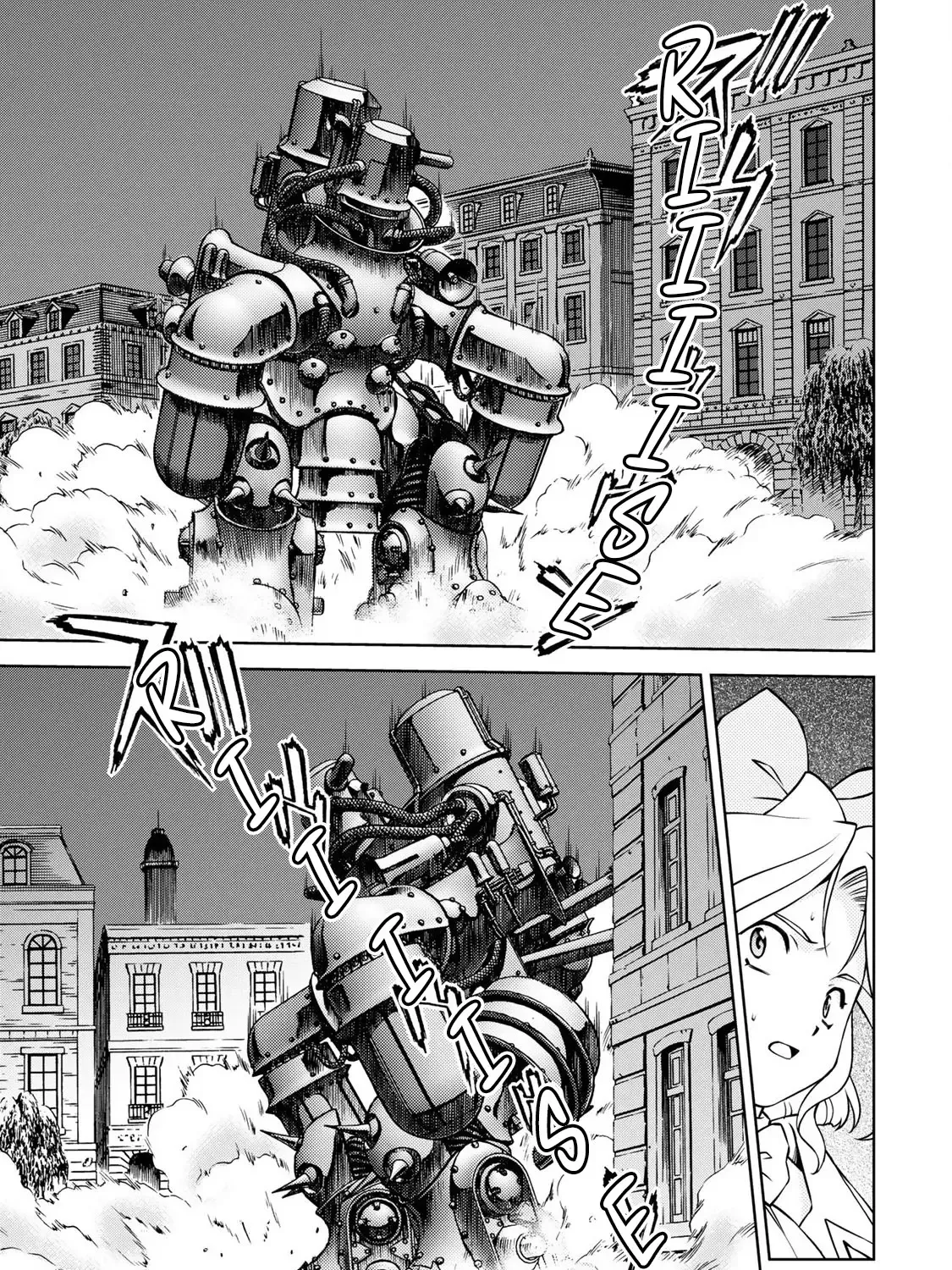Read Sakura Taisen Part 2 chapter 7 image 80 on Lezhin