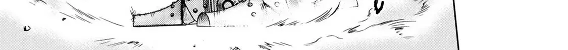 Read Sakura Taisen Part 2 chapter 7 image 81 on Lezhin