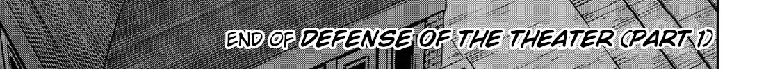 Read Sakura Taisen Part 2 chapter 7 image 85 on Lezhin