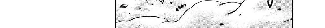 Read Sakura Taisen Part 2 chapter 8 image 101 on Lezhin