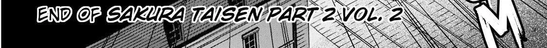 Read Sakura Taisen Part 2 chapter 8 image 113 on Lezhin
