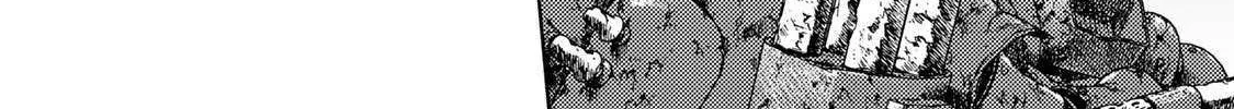 Read Sakura Taisen Part 2 chapter 8 image 17 on Lezhin