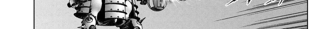 Read Sakura Taisen Part 2 chapter 8 image 19 on Lezhin