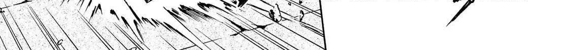 Read Sakura Taisen Part 2 chapter 8 image 47 on Lezhin