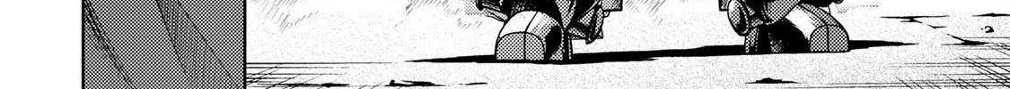 Read Sakura Taisen Part 2 chapter 8 image 61 on Lezhin