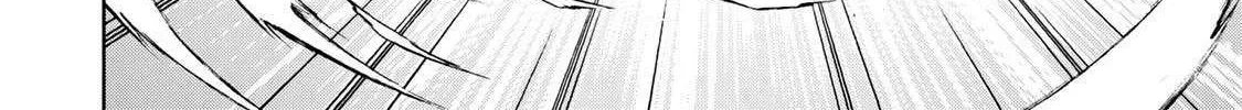 Read Sakura Taisen Part 2 chapter 8 image 85 on Lezhin
