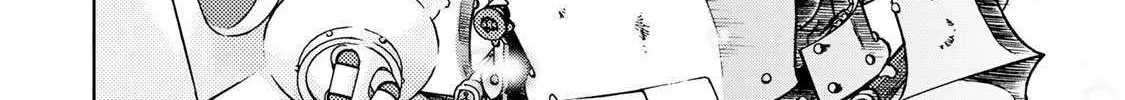 Read Sakura Taisen Part 2 chapter 8 image 89 on Lezhin