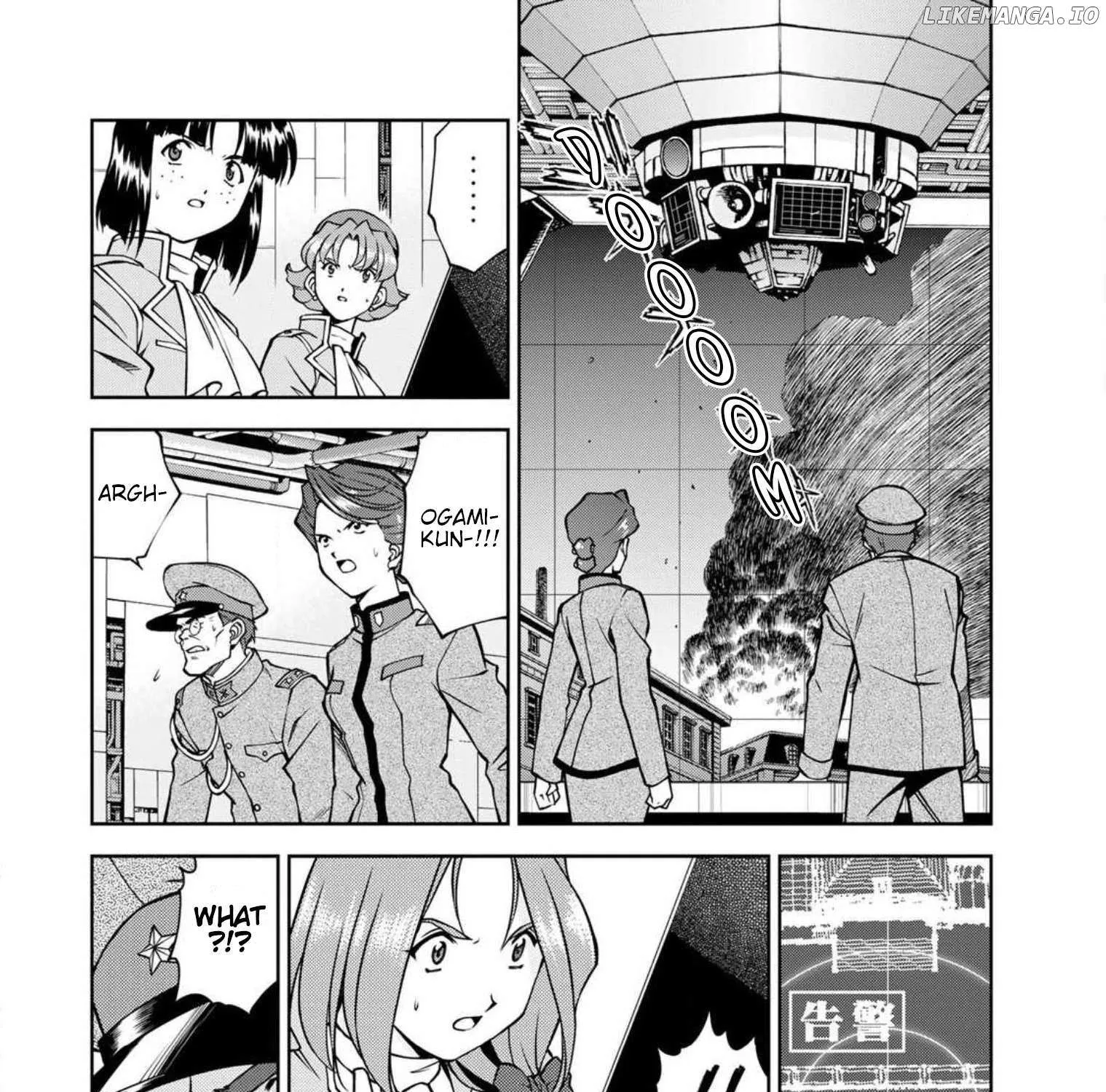 Read Sakura Taisen Part 2 chapter 9 image 13 on Lezhin